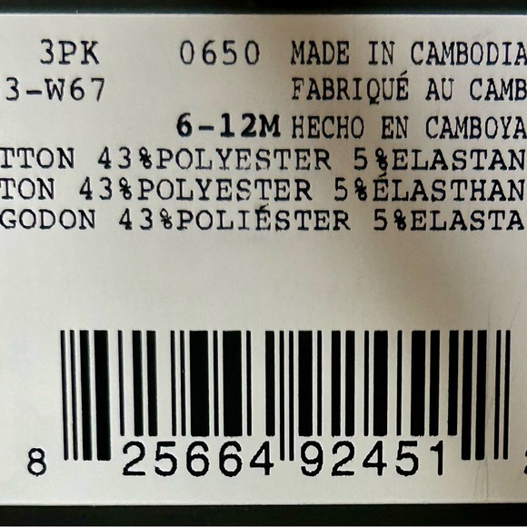 Nike Infant Socks Set - White, Tan, Cream - Picture 4 of 4